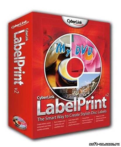 CyberLink LabelPrint 2.5.3602 Final (ML|RUS)