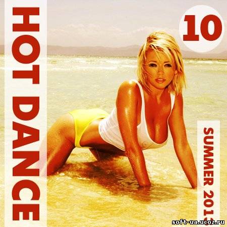 Hot Dance Summer Vol.10 (2013)