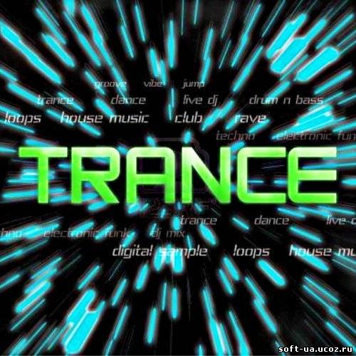 Victory Trance Take Nations (2013)