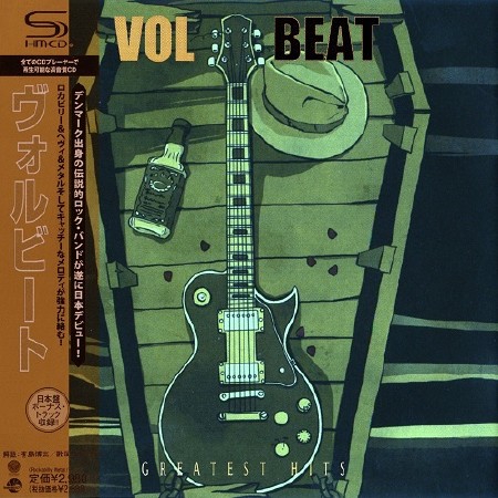 Volbeat - Greatest Hits (2015)