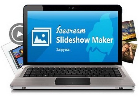 Icecream Slideshow Maker 1.12 (Multi/Rus)