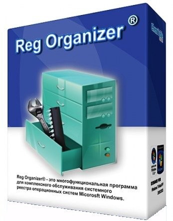 Reg Organizer 7.0 Final DC 22.02.2015 RePack/Portable by Diakov