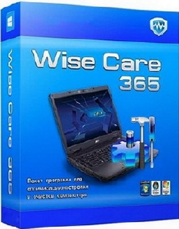 Wise Care 365 Pro 3.46 Build 305 RePack by Diakov