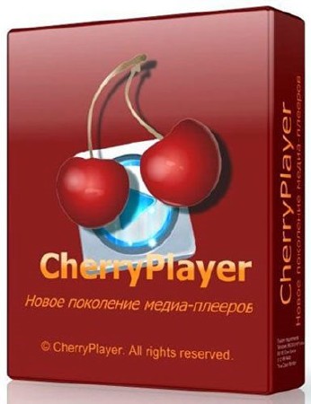 CherryPlayer 2.2.2 + Portable ML/Rus