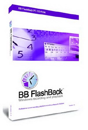 BB FlashBack Express 5.6.0.355 Final
