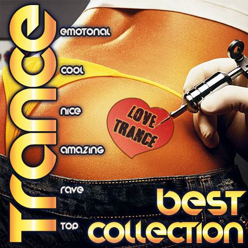 Best Trance Сollection vol.1 (2015)