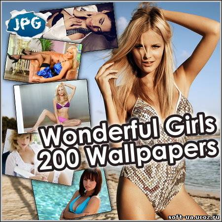 Wonderful Girls - 200 Wallpapers