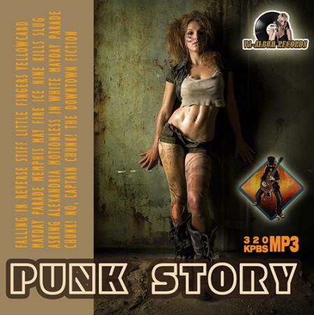 Punk Story (2015)