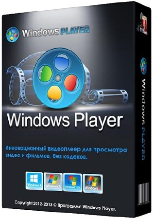 WindowsPlayer 2.11.0.0 + Portable
