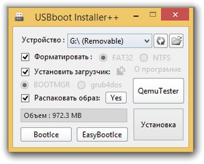 USBboot Installer++ 0.9 RUS Portable