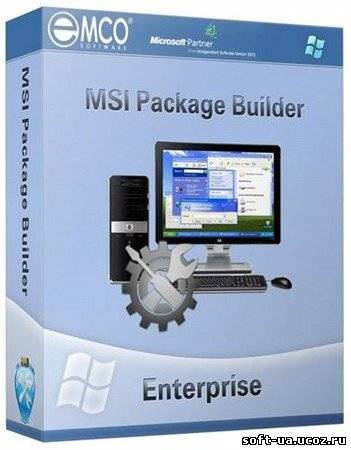 EMCO MSI Package Builder Enterprise 4.5.6.7426
