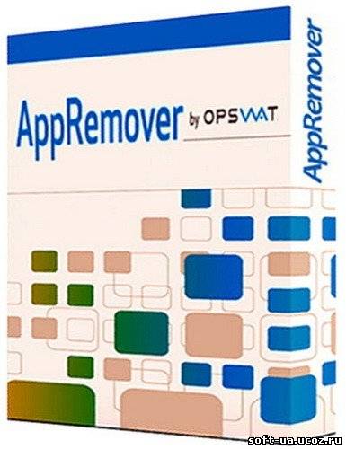AppRemover 3.1.2.1 Portable