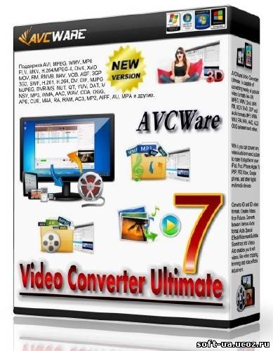 AVCWare Video Converter Ultimate 7.7.2 Build 20130722 + Rus