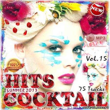 Hits  Cocktail  Vol. 15 (2013)