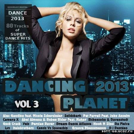 Dancing Planet Voi.3 (2013)